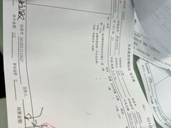 -北京观赏动物医院·24小时大型综合·猫专科·异宠专科