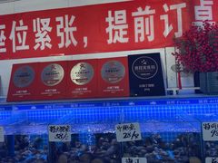 -小海丁