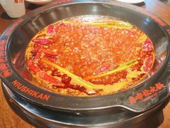 -牛市坎火锅(建设路店)