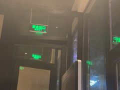 -漆黑觉米粉(三里屯店)