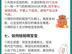 -成都市妇女儿童中心医院(中心院区)