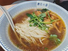 -遇见小面(东方宝泰店)