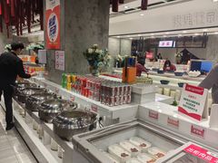 -玫瑰花园自助烤肉(顺义鑫海韵通店)