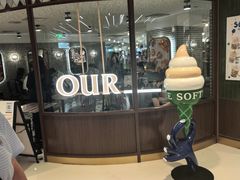 -OUR Bakery(国贸商城店)