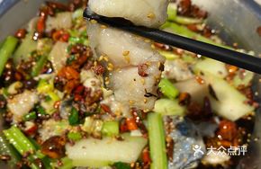 Jinrui Fang Stir-fried Dragon Fish
