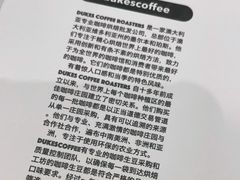 -Pam Coffee