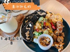 -251#coffee roasters(沿河东路店)