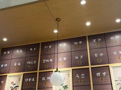 -必胜客(WOW昙华林店)