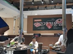 -炽城·烤肉名家(鸿达中央广场店)