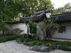 -五峰园