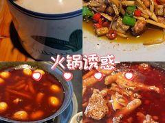 -李子坝梁山鸡(李子坝大鸡哥店)