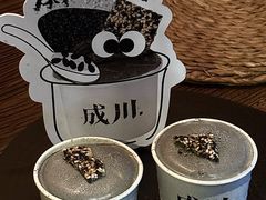 -成川茶店·潮汕工夫浓茶(万象店)