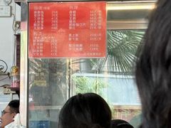 -杞兴东莞烧鹅