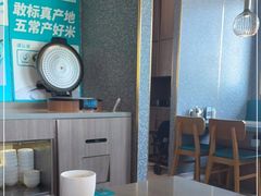 -半天妖烤鱼(海那城店)