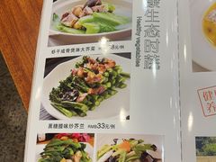 -渔意楼·驰名沙田乳鸽(五羊旗舰店)