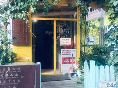 -84那年咖啡馆(李沧万达店)