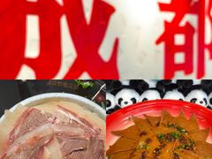 -冯校长老火锅(福田车公庙店)