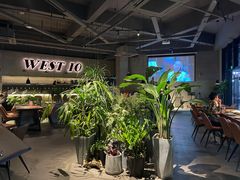 -West10 西拾·西餐厅·创意菜(未来科技城店)