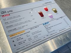 -山海四合·咖啡