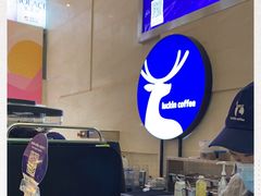 -瑞幸咖啡(解放碑英利大融城店)