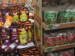-Rimping Supermarket - Nawarat Branch