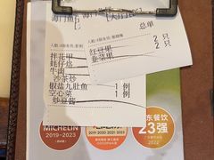 -海门鱼仔·潮汕味(百信广场西区店)
