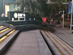 -皇庭广场(福华三路店)