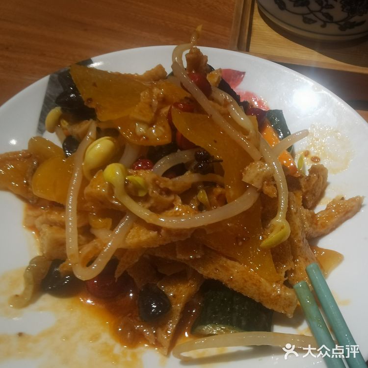 乡牧香羊肉面