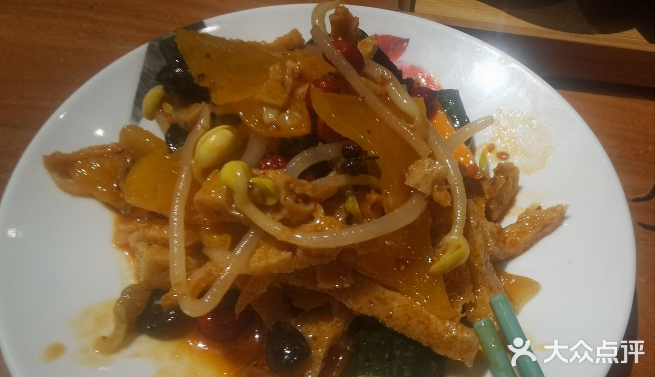 乡牧香羊肉面