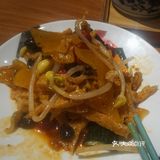 乡牧香羊肉面