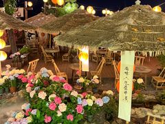 -伴山茶苑·围炉煮茶