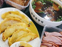 -清真蒋有记(老门东店)