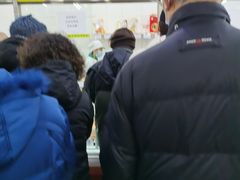 -北京稻香村(花市店)