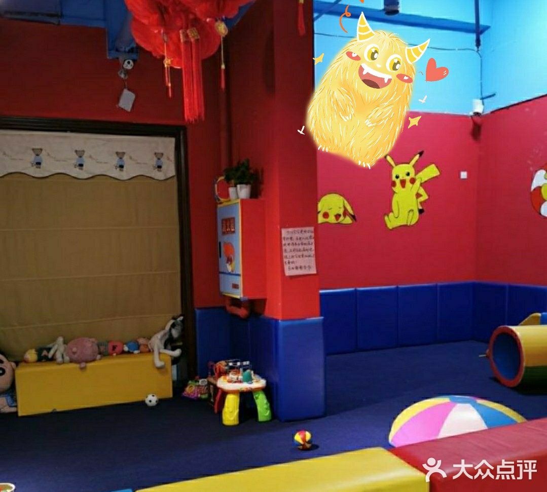 人是鱼🐟做的，还是水里凉快