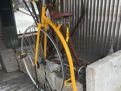 -出走咖啡·面包(宋庄店)