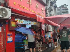 -丽华早点(大成路店)