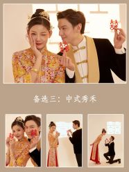 -皇室米澜摄影工作室(宝安店)