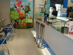 -CORNER CONE GELATO酷矿手作霜淇淋(南头古城店)