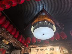 -玉祥府牛肉罩饼(金光道店)