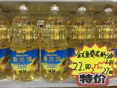 -戴尔(通州淘宝城店)