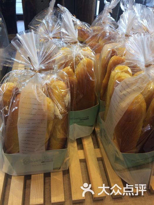 法贝滋面包图片 - 第6张