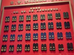 -军事博物馆(地铁站)