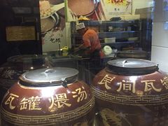 -大秦瓦罐(光谷大街店)