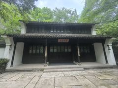 -法云安缦酒店