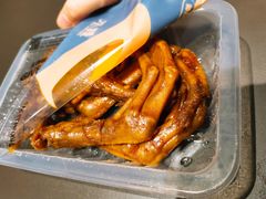 鸭爪-舞爪·花椒鸡爪