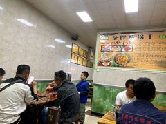 大堂-清真·舒迩布炕锅王·高原美食文化(青海总店)