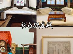 -平遥古城