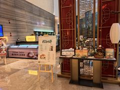 -福州泰禾铂尔曼酒店·大堂酒廊