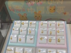 -利群海琴购物广场(商丘路店)