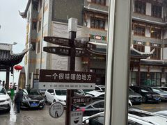 -神农溪纤夫文化旅游区